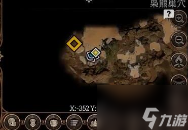 博德之门3至上真神之视在哪