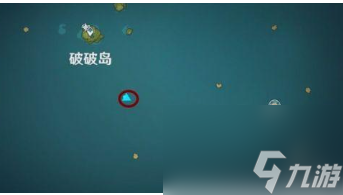 原神金苹果群岛大水泡宝箱解怎么解开