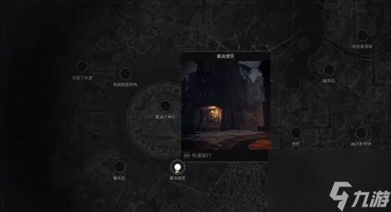 遗迹2隐藏职业怎么解锁