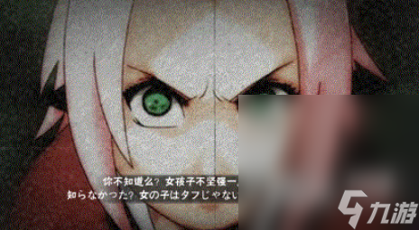《火影忍者》手游火之意志继承者活动介绍