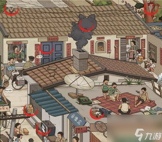 爆梗找茬王大院找猫怎么通关_爆梗找茬王大院找猫图文攻略分享