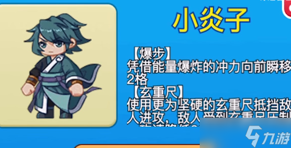 别惹农夫药老怎么获得