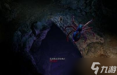 博德之门3蜘蛛女王怎么打