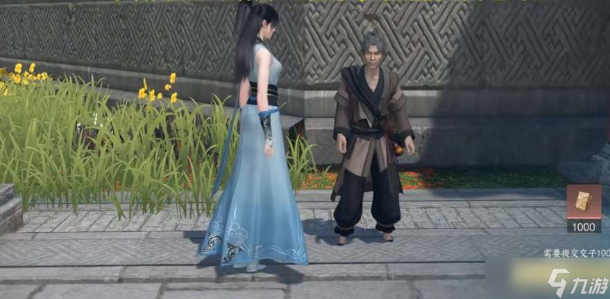 《逆水寒手游》降龙在手技能怎么获取