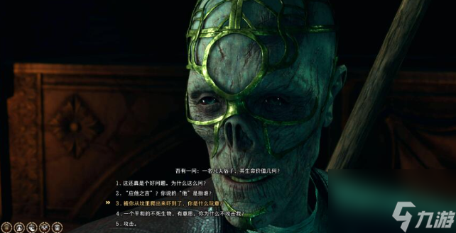 博德之门3第四章怎么过,博德之门3第四章通关攻略