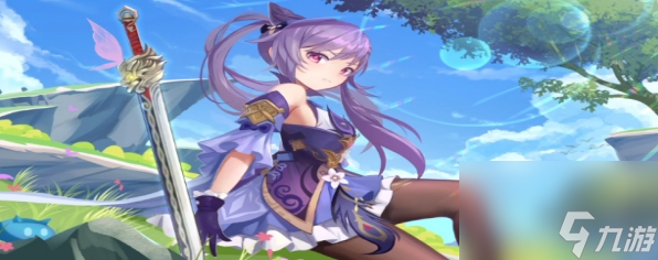 原神流云小鸟怎么获取