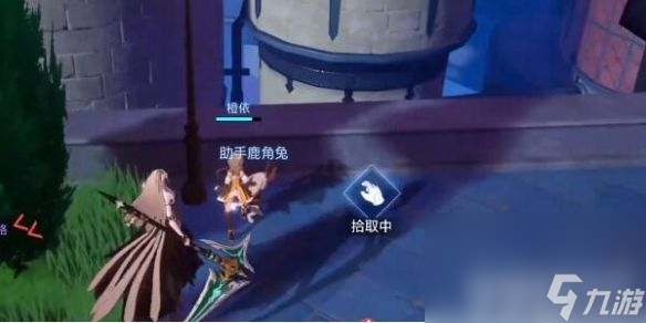 《晶核》惊奇乐园卡牌位置在哪里 惊奇乐园卡牌位置大全