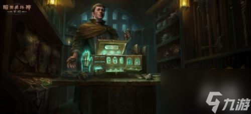 奇宝降临，极致幸运！《暗黑破坏神：不朽》“六星熔铸”限时活动今日上线