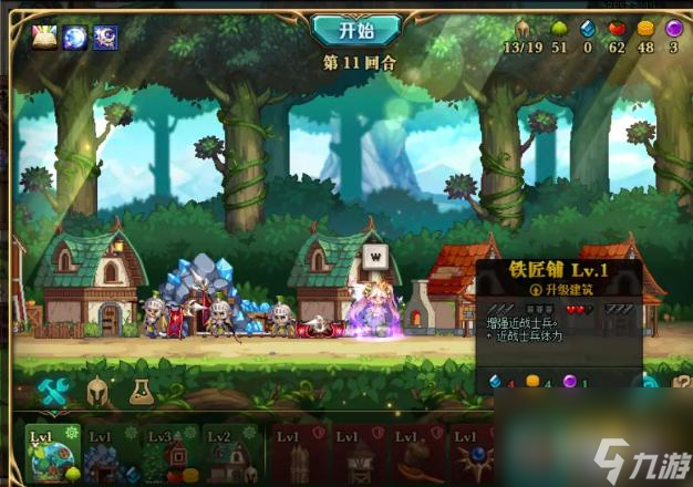 地下城与勇士精灵战歌30关怎么过？ （地下城与勇士精灵战歌）