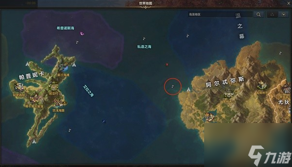 命運(yùn)方舟私語小島妮娜芙在哪 私語小島妮娜芙位置分享[附圖]