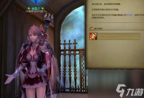 5.8永恒之塔怎么玩？