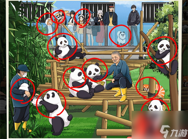 就挺秃然的熊猫基地玩法图文介绍