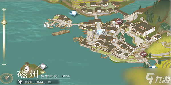 逆水寒手游姻缘百态任务攻略