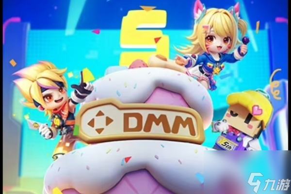 逃跑吧少年五周年有什么獎勵