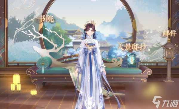 花亦山心之月需要买体力吗