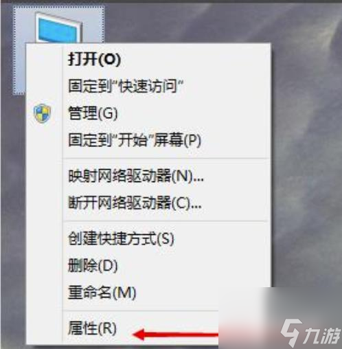 絕地求生閃退怎么辦？ （pubg閃退解決方案）