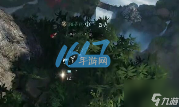 逆水寒手游江湖技能获取攻略