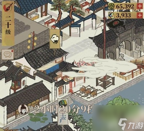江南百景圖聊天紅點(diǎn)是什么？