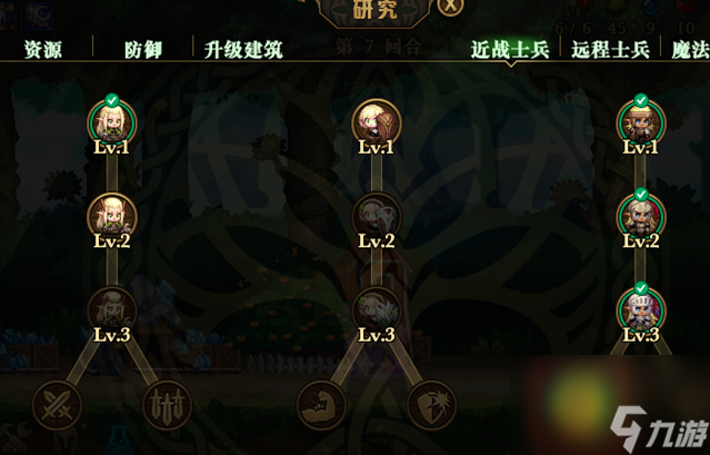 dnf精灵战歌怎么玩