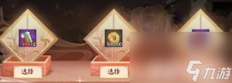 《阴阳师》夏日花火会活动都有啥玩法 夏日花火会活动玩法一览