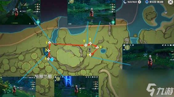 原神妮露等级突破材料有哪些