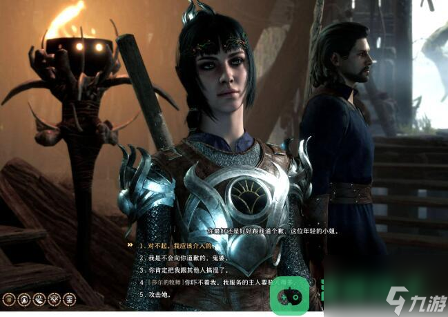 第九章年迈的药剂师图文攻略_博德之门3第九章攻略