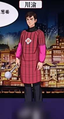 爆梗找茬王省装竞争怎么过