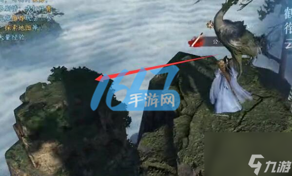 逆水寒手游狂发一怒怎么获得