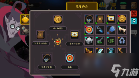 元素地牢暗盾保命流法师装备与玩法攻略