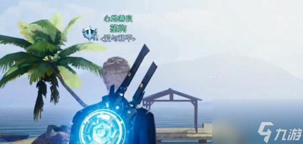 黎明觉醒公测时间预测