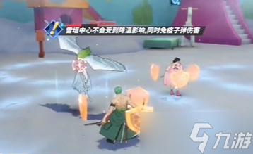 航海王热血航线莫奈技能