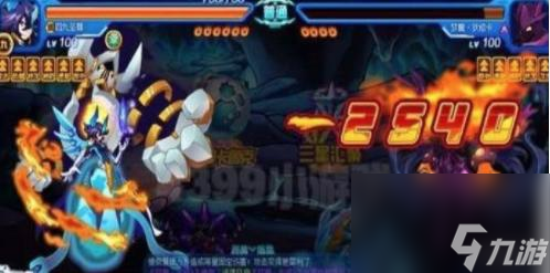 赛尔号蓝露第二关5回合怎么打？