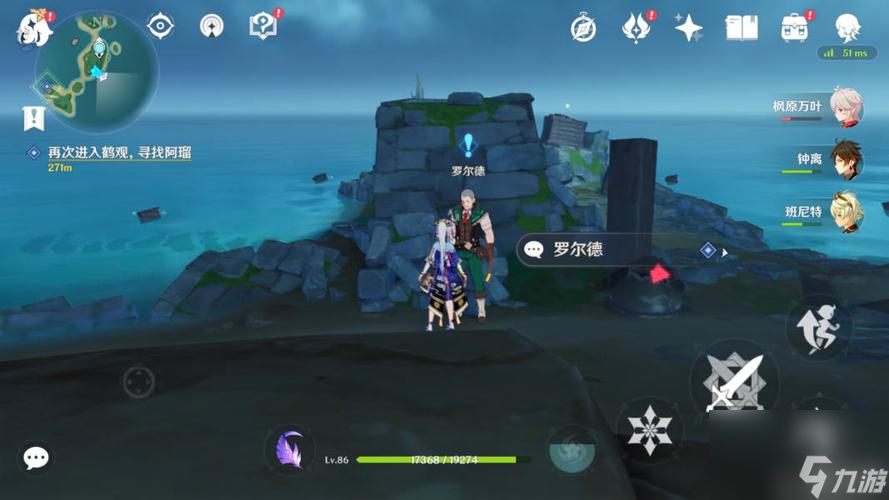 原神22鬼魂任务全流程详解（解锁秘境，探寻真相，通关攻略一网打尽）