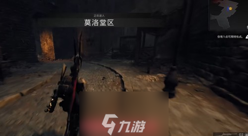 遗迹2第六章铁城诅咒怎么打-第六章铁城诅咒任务步骤