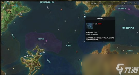命运方舟t3跑岛攻略