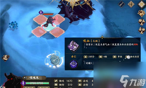 天地劫幽城再临贪婪洞窟怎么走副本过关攻略