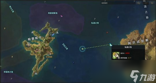 命运方舟t3跑岛攻略