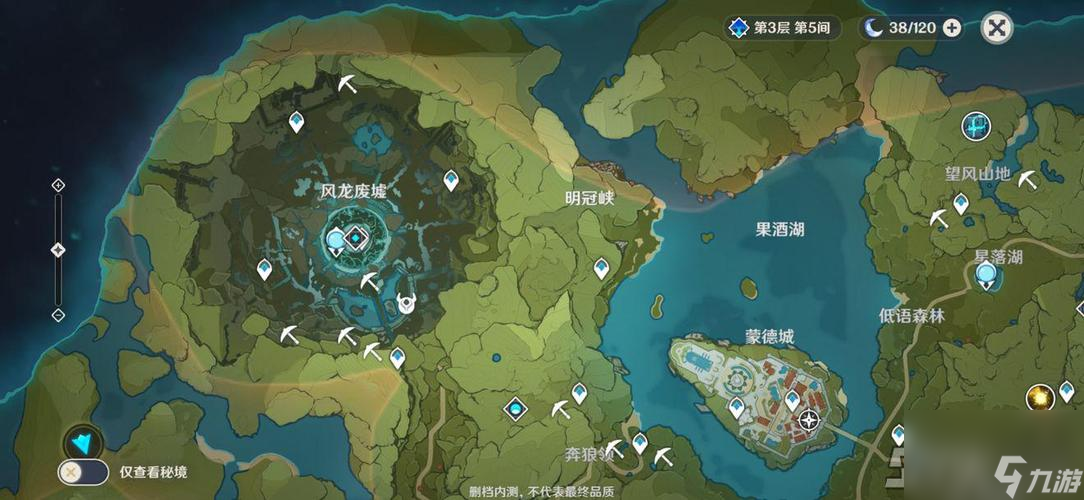 原神21钓鱼活动——钓竿种类大全（原神21钓鱼活动必备攻略，快速了解各类钓竿属性和特点）