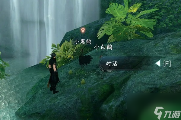 逆水寒手游天火伏雷怎么获得技能_逆水寒手游天火伏雷技能获得方法