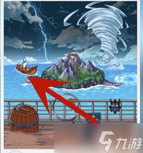 超级达人低价买岛怎么过-低价买岛通关攻略