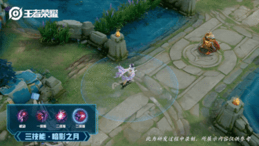 《王者荣耀》芈月白晶晶新皮肤价格介绍