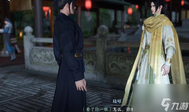 逆水寒手游太學(xué)卷王奇遇攻略