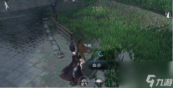 逆水寒手游落雨稚子欢怎么做