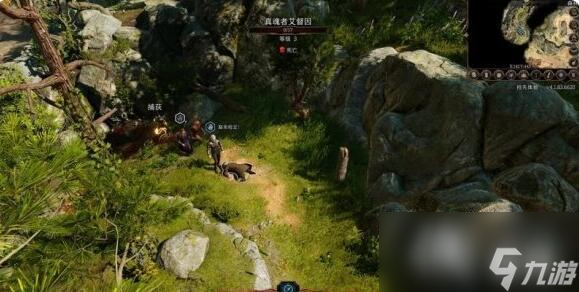 《博德之门3》快速存档和快速读档是哪个键？快速存档和快速读档按键介绍
