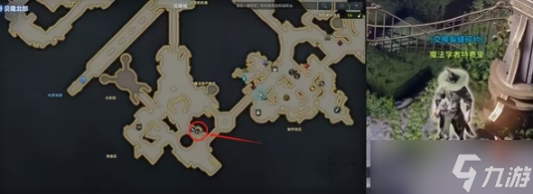 命运方舟藏宝图怎么获得