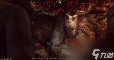博德之门3格拉特任务攻略