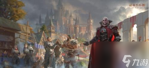 奇宝降临，极致幸运！《暗黑破坏神：不朽》“六星熔铸”限时活动今日上线