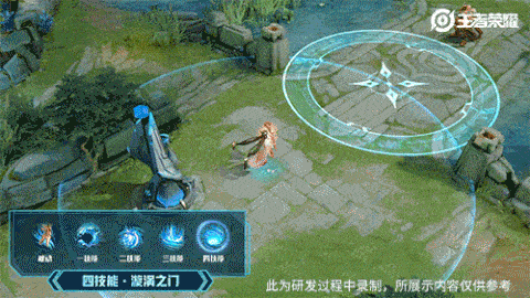 《王者荣耀》大乔新皮肤白蛇价格介绍