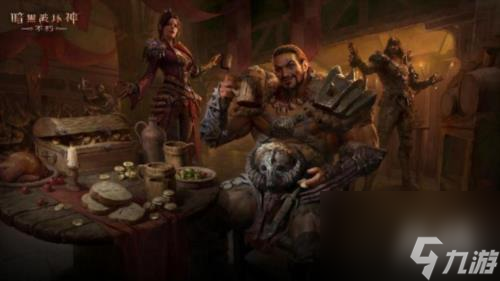 奇宝降临，极致幸运！《暗黑破坏神：不朽》“六星熔铸”限时活动今日上线