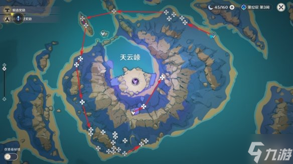 《原神》鸣草分布图 3.8鸣草收集路线